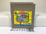 Puzzle Boy Nintendo GameBoy Japan - BC2733