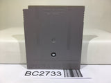 Puzzle Boy Nintendo GameBoy Japan - BC2733