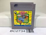 Puzzle Boy Nintendo GameBoy Japan - BC2734