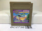 Galaga & Galaxian Nintendo GameBoy Japan - BC2738