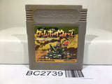 Game Boy Wars Nintendo GameBoy Japan - BC2739