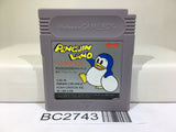 Penguin Land Nintendo GameBoy Japan - BC2743