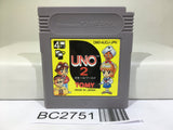 UNO 2 Small World Nintendo GameBoy Japan - BC2751