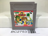 Puyo Puyo Tsu 2 Nintendo GameBoy Japan - BC2753