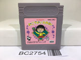 Chibi Maruko chan Okozukai Daisakusen Nintendo GameBoy Japan - BC2754