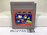Sanrio Carnival Kitty Nintendo GameBoy Japan - BC2755