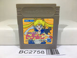 Sailor Moon Nintendo GameBoy Japan - BC2758