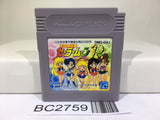 Sailor Moon R Nintendo GameBoy Japan - BC2759