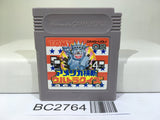 Trans America Ultra Quiz Oudan Nintendo GameBoy Japan - BC2764