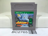 Trans America Ultra Quiz Oudan Part 4 Nintendo GameBoy Japan - BC2765