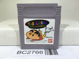 Crayon Shinchan Nintendo GameBoy Japan - BC2766