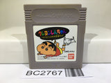 Crayon Shinchan Nintendo GameBoy Japan - BC2767