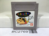 Crayon Shinchan Nintendo GameBoy Japan - BC2769