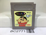 Crayon Shinchan 2 Nintendo GameBoy Japan - BC2771