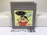 Crayon Shinchan 2 Nintendo GameBoy Japan - BC2772