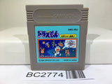 Doraemon Taiketsu Himitsu Dougu Nintendo GameBoy Japan - BC2774
