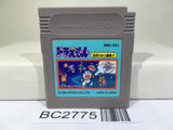 Doraemon Taiketsu Himitsu Dougu Nintendo GameBoy Japan - BC2775