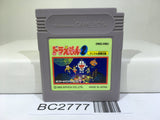 Doraemon 2 Animal Wakusei Planet Densetsu Nintendo GameBoy Japan - BC2777