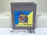 Doraemon no Game Boy de Asobouyo Deluxe 10 Nintendo GameBoy Japan - BC2778