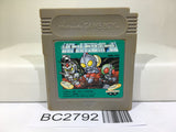 Battle Dodgeball Gundam Nintendo GameBoy Japan - BC2792