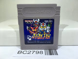 Super Robot Wars Nintendo GameBoy Japan - BC2798