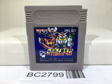 Super Robot Wars Nintendo GameBoy Japan - BC2799