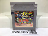 SD Sengokuden 3 Chijo Saikyouhen Gundam Nintendo GameBoy Japan - BC2803