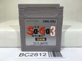 Saga 3 Nintendo GameBoy Japan - BC2812