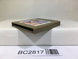 Selection Erabareshi Mono Nintendo GameBoy Japan - BC2817