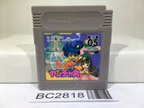 Ganso! Yanchamaru Kid Niki Nintendo GameBoy Japan - BC2818