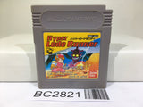 Hyper Lode Runner Nintendo GameBoy Japan - BC2821
