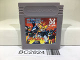 The Brave Fighter of Sun TaiyouNoYuusha Fighbird Nintendo GameBoy Japan - BC2824