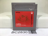 Heiankyo Alien Nintendo GameBoy Japan - BC2830