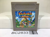 The Legend of Zelda Link's Awakening Nintendo GameBoy Japan - BC2833