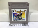 Hiryu no Ken Gaiden Nintendo GameBoy Japan - BC2836