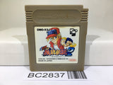 Fatal Fury 2 Nintendo GameBoy Japan - BC2837