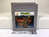 Castlevania The Adventure Nintendo GameBoy Japan - BC2840