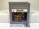 Castlevania The Adventure Nintendo GameBoy Japan - BC2842