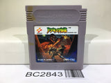 Castlevania The Adventure Nintendo GameBoy Japan - BC2843