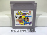 Super Chinese Land 3 Nintendo GameBoy Japan - BC2846