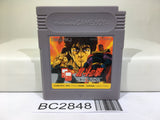 Fist of The North Star Hokuto no Ken Nintendo GameBoy Japan - BC2848