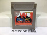 Gargoyle's Quest 2 The Demon Darkness Nintendo GameBoy Japan - BC2850