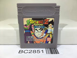 Dragon Ball Z Goku Hisho Den Nintendo GameBoy Japan - BC2851
