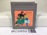 Yu Yu Hakusho Nintendo GameBoy Japan - BC2852