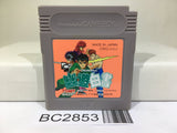 Yu Yu Hakusho Nintendo GameBoy Japan - BC2853