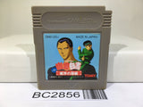Yu Yu Hakusho 3 Makai no Tobira Hen Nintendo GameBoy Japan - BC2856
