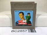 Yu Yu Hakusho 3 Makai no Tobira Hen Nintendo GameBoy Japan - BC2857
