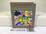 Magical Taru Ruto Nintendo GameBoy Japan - BC2859