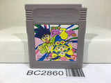 Magical Taru Ruto Nintendo GameBoy Japan - BC2860