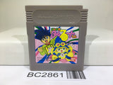Magical Taru Ruto Nintendo GameBoy Japan - BC2861